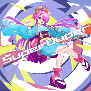 江戸レナ Lyrics Song Meanings Videos Full Albums Bios Sonichits
