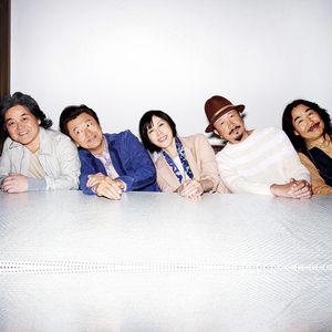 サザンオールスターズ photo provided by Last.fm