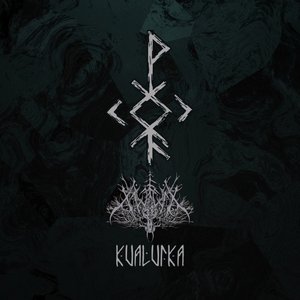 Kvalvika