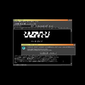 2UMV 的头像