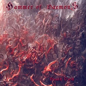 Death Oath