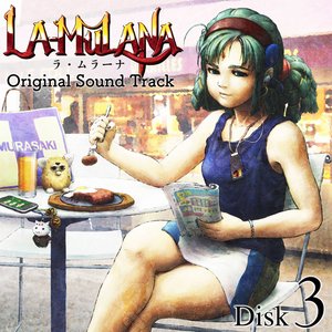 “La-Mulana Original Sound Track Disk3”的封面
