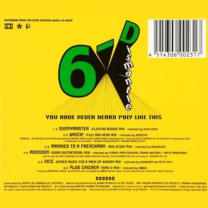 6-D