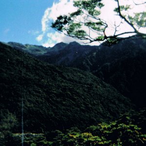 Kembé Falls