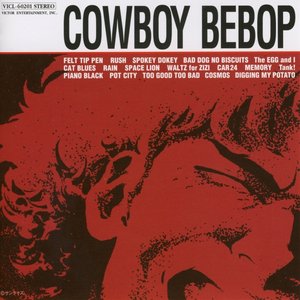 Cowboy Bebop O.S.T.1