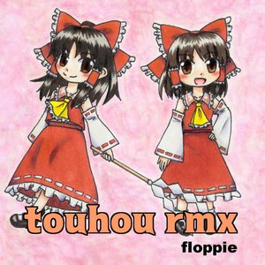 touhou rmx