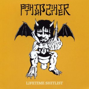 Lifetime Shitlist