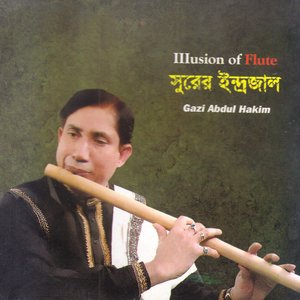 Illusion of Flute