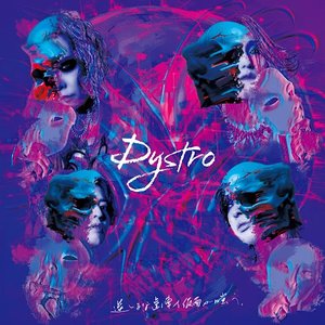 Dystro