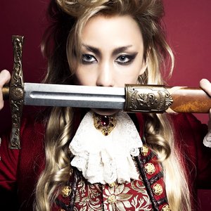 Avatar de 中島美嘉