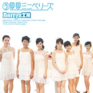 3 Natsu Natsu Mini Berryz