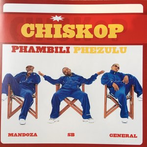 PHAMBILI PHEZULU