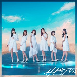 意志 (TYPE-C)
