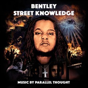 Street Knowledge