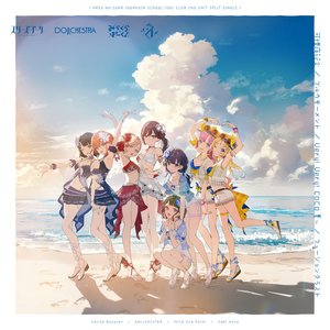 可惜夜花火 / ブルウモーメント / Very! Very! COCO夏っ / フュージョンクラスト