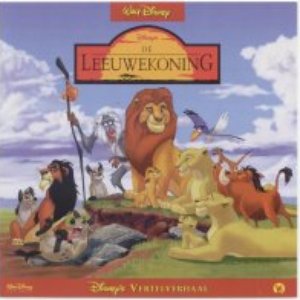 Avatar for De Leeuwenkoning