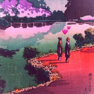 Love Theme