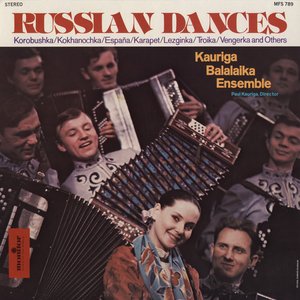 Image for 'Russian Dances'