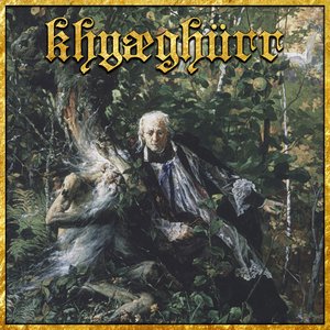 Khyæghürr