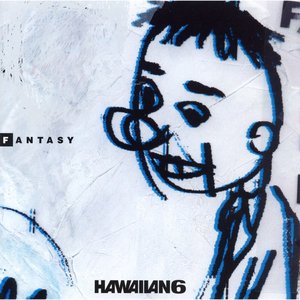 Fantasy - EP
