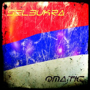 Qmatic (Single)