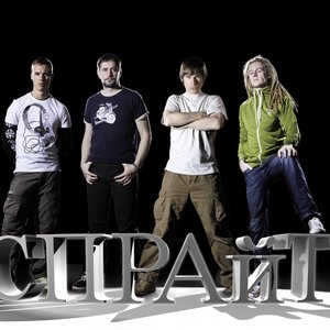 Avatar for Спрайт