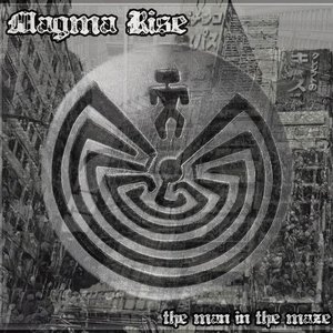 The Man in the Maze