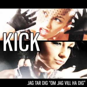 Jag tar dig "om jag vill ha dig" - Single