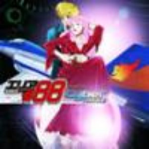 AREA88 SOUND FILE 1 的头像