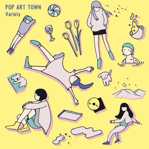 Pop Art Town Lyrics Song Meanings Videos Full Albums Bios Sonichits Pop Art Town Lyrics Song Meanings Videos Full Albums Bios Sonichits