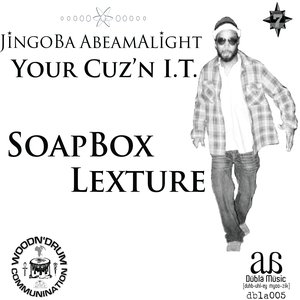 SoapBox Lexture