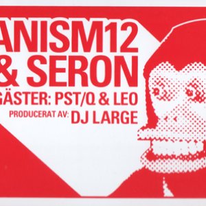 Organism 12 & Seron 的头像