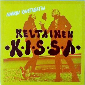 Ainakin Kahtasataa
