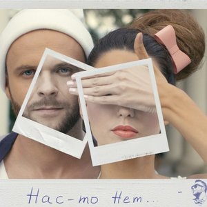 Avatar for Джей