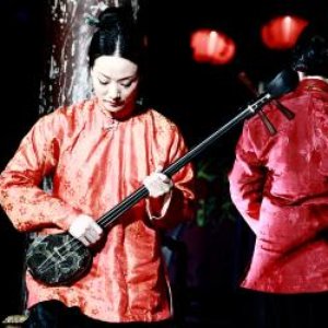 Image for 'Wang Xinxin'