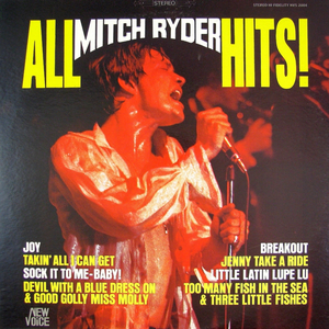 MITCH RYDER - 120 Psychedelic Trance Israel - Zortam Music