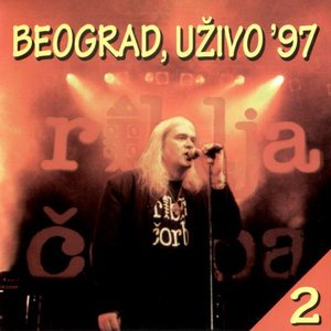 Beograd, uživo '97 - 2