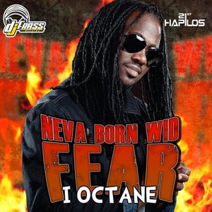 Neva Born Wid Fear - Single