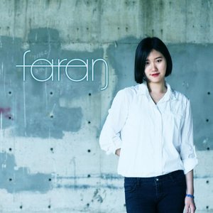 Faran화란 的头像