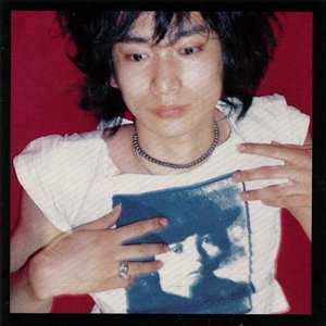 Avatar for Ryunosuke