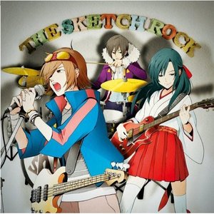 超新世代アニソンBEST!! 2000年代編〜The Sketch Rock 〜