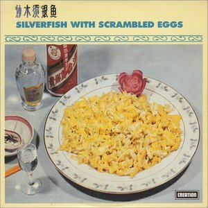 Silverfish With Scrambled Eggs
