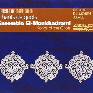 Chants de Griots (Songs Of The Griots)