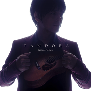 PANDORA cover