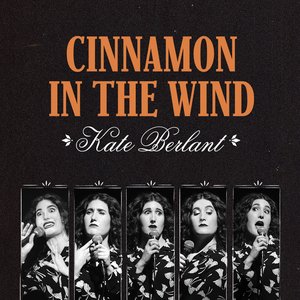 Cinnamon in The Wind