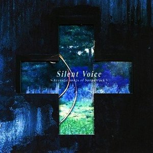 Zdjęcia dla 'Silent Voice~Acoustic Songs of Soundtrack'
