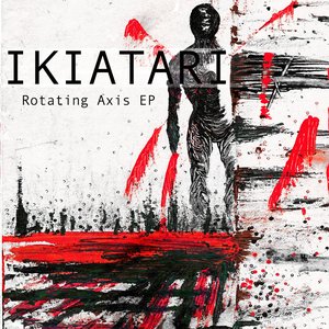 Rotating Axis EP