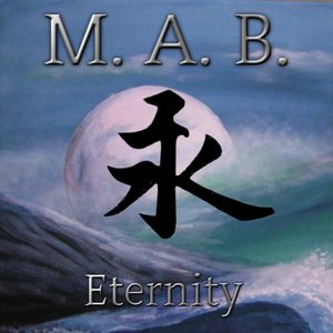 To Eternity