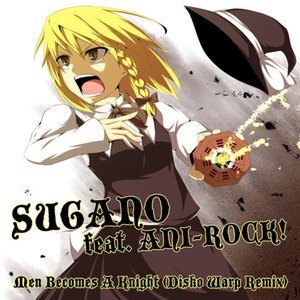 Sugano (Sugano Music) 的头像