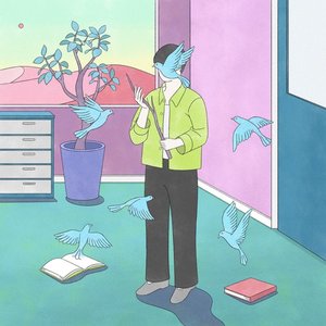 Blind - EP